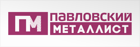 Павловский Металлист